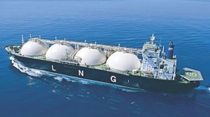 Basic Training for Liquefied Gas Tanker Cargo Operations (Refresher)